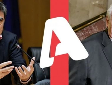 Ο Γ.Βαρδινογιάννης πήρε το «τιμόνι» από τον Δ.Κοντομηνά - Οι δύο αλλαγές που σηματοδοτούν την νέα εποχή στον Alpha